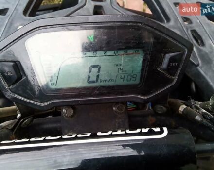 Черный Хаммер Hammer, объемом двигателя 0 л и пробегом 1 тыс. км за 720 $, фото 1 на Automoto.ua