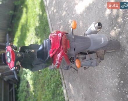 Красный Хаобон ХБ, объемом двигателя 0 л и пробегом 8 тыс. км за 241 $, фото 4 на Automoto.ua
