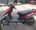Красный Хаобон ХБ, объемом двигателя 0 л и пробегом 8 тыс. км за 241 $, фото 1 на Automoto.ua