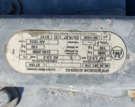 Серый Хаперт E, объемом двигателя 0 л и пробегом 0 тыс. км за 4556 $, фото 3 на Automoto.ua