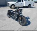 Харлей-Дэвидсон Другая, объемом двигателя 1.2 л и пробегом 0 тыс. км за 2000 $, фото 1 на Automoto.ua