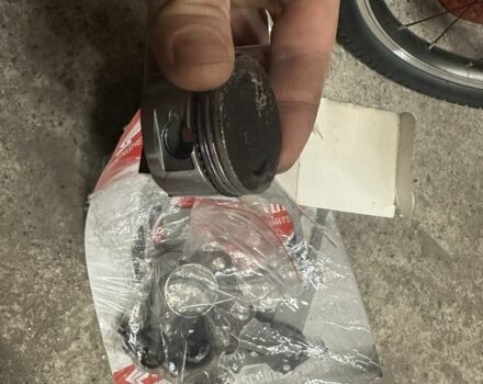 Харлей-Дэвидсон Другая, объемом двигателя 88 л и пробегом 0 тыс. км за 475 $, фото 9 на Automoto.ua