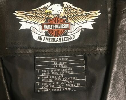 Харлей-Девідсон Інша, об'ємом двигуна 0 л та пробігом 0 тис. км за 100 $, фото 2 на Automoto.ua