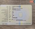 Червоний Харлей-Девідсон FLHXS, об'ємом двигуна 1.69 л та пробігом 90 тис. км за 13500 $, фото 13 на Automoto.ua