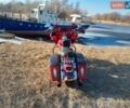 Харлей-Девідсон FLTRX Road Glide, об'ємом двигуна 0 л та пробігом 80 тис. км за 11900 $, фото 1 на Automoto.ua