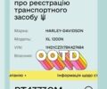 Чорний Харлей-Девідсон XL 1200NS, об'ємом двигуна 1.2 л та пробігом 24 тис. км за 9000 $, фото 19 на Automoto.ua