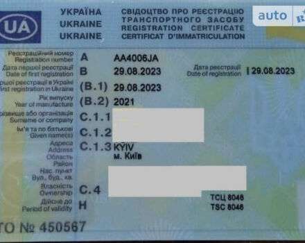 Черный Харлей-Дэвидсон XL 883N, объемом двигателя 0.88 л и пробегом 7 тыс. км за 11500 $, фото 4 на Automoto.ua