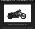 Серый Харлей-Дэвидсон XL 883N, объемом двигателя 0 л и пробегом 1 тыс. км за 10499 $, фото 7 на Automoto.ua