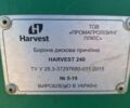 Харвест 240, объемом двигателя 0 л и пробегом 0 тыс. км за 5300 $, фото 1 на Automoto.ua