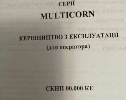 Зеленый Харвест 560, объемом двигателя 0 л и пробегом 0 тыс. км за 420000 $, фото 7 на Automoto.ua