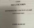 Зеленый Харвест 560, объемом двигателя 0 л и пробегом 0 тыс. км за 420000 $, фото 7 на Automoto.ua