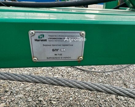 Харвест Другая, объемом двигателя 0 л и пробегом 0 тыс. км за 314798 $, фото 6 на Automoto.ua
