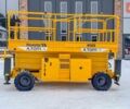 Желтый Хаулот H, объемом двигателя 0 л и пробегом 1 тыс. км за 26355 $, фото 1 на Automoto.ua