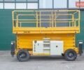 Желтый Хаулот H, объемом двигателя 0 л и пробегом 1 тыс. км за 36018 $, фото 1 на Automoto.ua