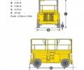 Хаулот Другая, об'ємом двигуна 0 л та пробігом 0 тис. км за 24676 $, фото 3 на Automoto.ua