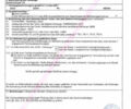 Хендрикс Гоч, объемом двигателя 0 л и пробегом 500 тыс. км за 25500 $, фото 1 на Automoto.ua