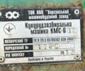 Херсонмаш КМС, об'ємом двигуна 0 л та пробігом 0 тис. км за 4000 $, фото 2 на Automoto.ua