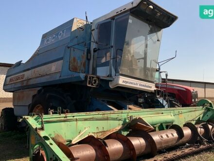 Херсонмаш КЗС, об'ємом двигуна 0 л та пробігом 0 тис. км за 2063 $, фото 1 на Automoto.ua
