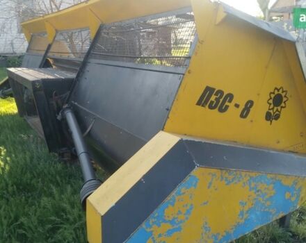 Херсонмаш ПЗС, об'ємом двигуна 0 л та пробігом 0 тис. км за 4853 $, фото 3 на Automoto.ua