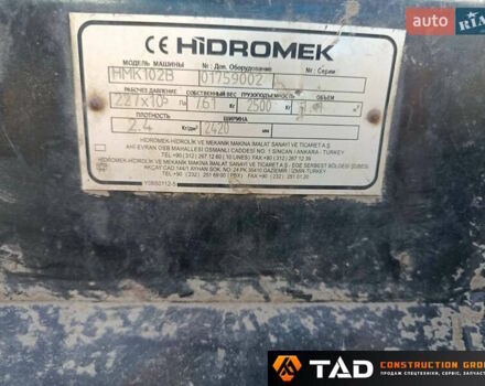 Гидромек HMK 102B Alpha, объемом двигателя 0 л и пробегом 0 тыс. км за 65000 $, фото 7 на Automoto.ua