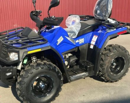 Хісан 3302, об'ємом двигуна 0.3 л та пробігом 0 тис. км за 3600 $, фото 7 на Automoto.ua