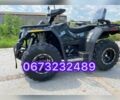 Хисан 4310, объемом двигателя 0.25 л и пробегом 0 тыс. км за 3750 $, фото 1 на Automoto.ua