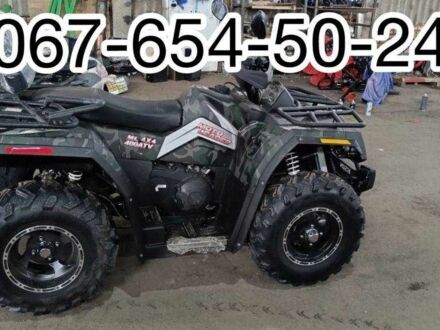 Хісан 4310 2024 у Чуднове на Automoto.ua Хісан 4310, об'ємом двигуна 0.4 л та пробігом 0 тис. км за 4950 $, фото 1 на Automoto.ua