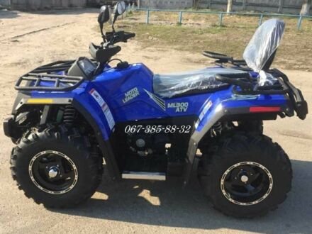Хисан 5312 2025 в Чернигове на Automoto.ua Хисан 5312, объемом двигателя 0.3 л и пробегом 0 тыс. км за 3899 $, фото 1 на Automoto.ua