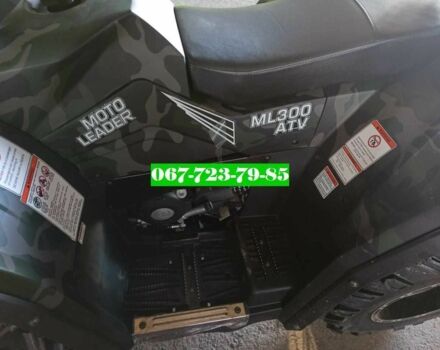Хісан 6510, об'ємом двигуна 14.86 л та пробігом 0 тис. км за 3900 $, фото 4 на Automoto.ua