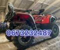 Хісан 95 XF 380, об'ємом двигуна 0.55 л та пробігом 0 тис. км за 5950 $, фото 1 на Automoto.ua