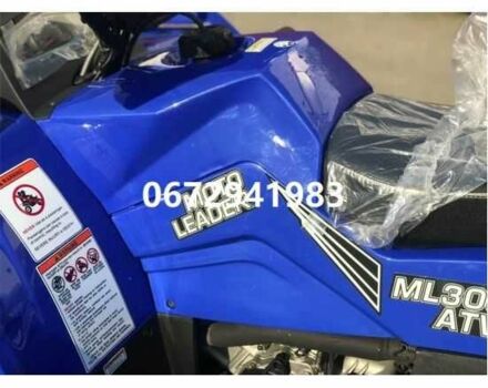 Хисан 95 XF 380, объемом двигателя 12.58 л и пробегом 0 тыс. км за 3900 $, фото 15 на Automoto.ua