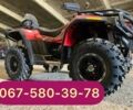 Хисан 95 XF 380, объемом двигателя 0.55 л и пробегом 0 тыс. км за 5970 $, фото 1 на Automoto.ua