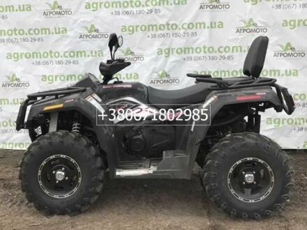 Хисан 95 XF 380 2024 в Житомире на Automoto.ua Хисан 95 XF 380, объемом двигателя 0.6 л и пробегом 0 тыс. км за 7200 $, фото 1 на Automoto.ua