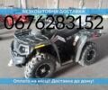 Хісан Інша, об'ємом двигуна 0.4 л та пробігом 0 тис. км за 5100 $, фото 1 на Automoto.ua