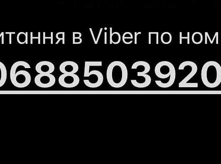 Оранжевый Хитачи Заксис, объемом двигателя 0 л и пробегом 3 тыс. км за 49971 $, фото 12 на Automoto.ua