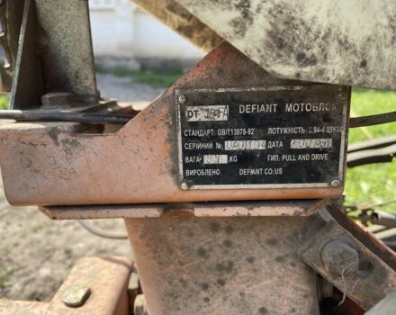 Хитачи Другая, объемом двигателя 0 л и пробегом 0 тыс. км за 331 $, фото 3 на Automoto.ua