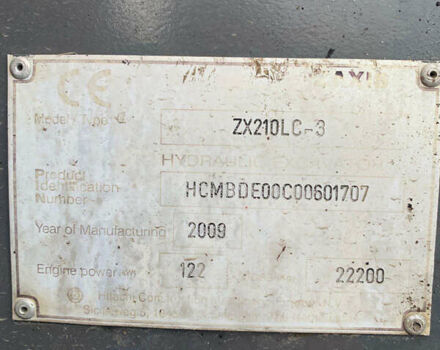 Хитачи ZX 200LC-3, объемом двигателя 0 л и пробегом 0 тыс. км за 45000 $, фото 19 на Automoto.ua