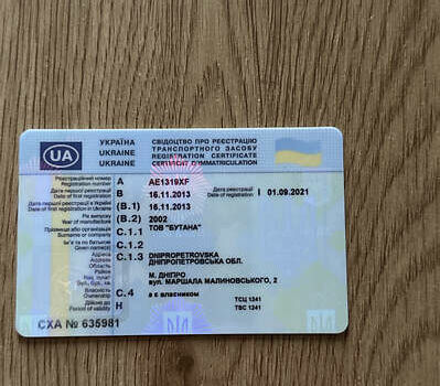 Белый Хобби Экселент, объемом двигателя 0 л и пробегом 3 тыс. км за 12000 $, фото 15 на Automoto.ua