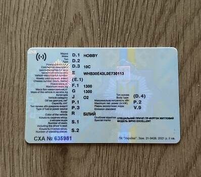 Белый Хобби Экселент, объемом двигателя 0 л и пробегом 3 тыс. км за 12000 $, фото 16 на Automoto.ua