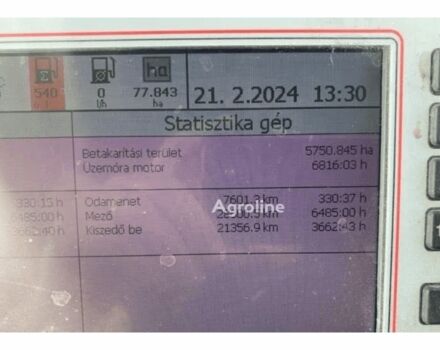 Холмер Другая, объемом двигателя 0 л и пробегом 0 тыс. км за 137770 $, фото 4 на Automoto.ua