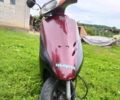 Хонда 125T, объемом двигателя 0 л и пробегом 1 тыс. км за 289 $, фото 1 на Automoto.ua