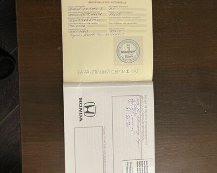 Белый Хонда Аккорд, объемом двигателя 2.4 л и пробегом 230 тыс. км за 11566 $, фото 5 на Automoto.ua