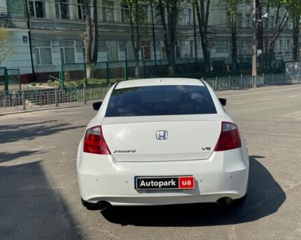 Белый Хонда Аккорд, объемом двигателя 3.5 л и пробегом 178 тыс. км за 8990 $, фото 5 на Automoto.ua