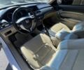 Білий Хонда Аккорд, об'ємом двигуна 2.4 л та пробігом 150 тис. км за 9200 $, фото 5 на Automoto.ua