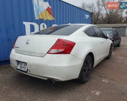 Білий Хонда Аккорд, об'ємом двигуна 2.35 л та пробігом 170 тис. км за 5700 $, фото 1 на Automoto.ua
