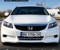 Белый Хонда Аккорд, объемом двигателя 2.4 л и пробегом 250 тыс. км за 8416 $, фото 1 на Automoto.ua