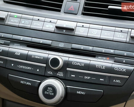 Білий Хонда Аккорд, об'ємом двигуна 2.35 л та пробігом 228 тис. км за 9700 $, фото 9 на Automoto.ua