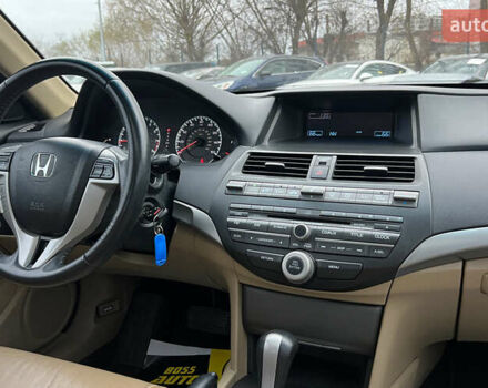 Білий Хонда Аккорд, об'ємом двигуна 2.35 л та пробігом 228 тис. км за 9700 $, фото 12 на Automoto.ua