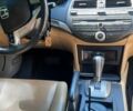 Білий Хонда Аккорд, об'ємом двигуна 2.4 л та пробігом 265 тис. км за 12000 $, фото 4 на Automoto.ua