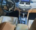 Білий Хонда Аккорд, об'ємом двигуна 2.4 л та пробігом 265 тис. км за 12000 $, фото 1 на Automoto.ua